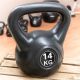 Kettlebell harangsúlyok Maxxiva®  14 kg