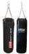 Bokszzsák BROTHER BP15 150 cm - fekete