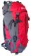 Hátizsák turisztikai BROTHER 05-BA 60L Piros