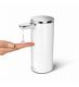 Szappanadagoló Simplehuman 266 ml White