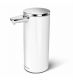 Szappanadagoló Simplehuman 266 ml White