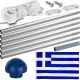 FLAGMASTER® Zászló rúddal Görög GRE 650 cm