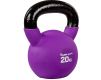 MOVIT Kettlebell 20 kg lila