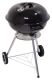 Cattara Kerti grillsütő BARI 46 cm faszenes