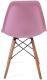MIADOMODO Étkezőszék műanyag ülés  2 db rózsaszín