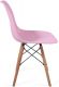 MIADOMODO Étkezőszék műanyag ülés  2 db rózsaszín