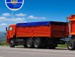 JAGO Takaróponyva 4 x 8 m LKW Kék 650 g/m²