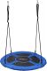 PHYSIONICS Kör alakú hinta 100 cm kék