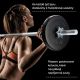 PHYSIONICS Súlyemelő készlet tárcsákkal 165 cm 60 kg